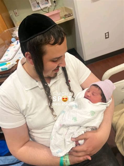 shloime zionce family